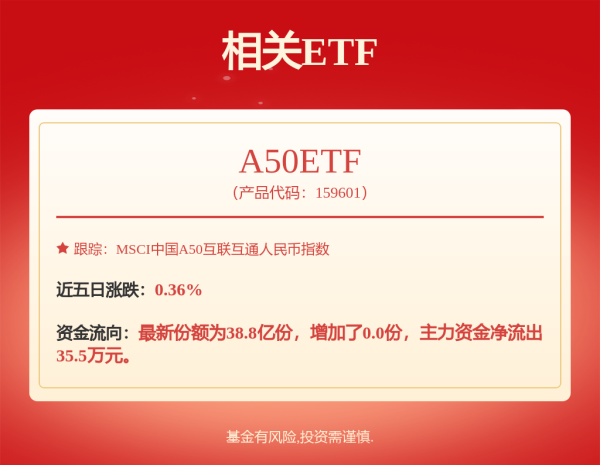 网上配资网 立讯精密在嘉兴成立智能电子公司  注册资本3000万